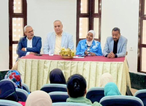 تعليم البحر الأحمر يحتفى الاخصائيين الاجتماعيين لدورهم فى نجاح تكريم أوائل الطلاب