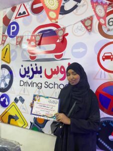 من سواقة إلى ريادة: قصة أكاديمية “دوس بنزين” في الزقازيق