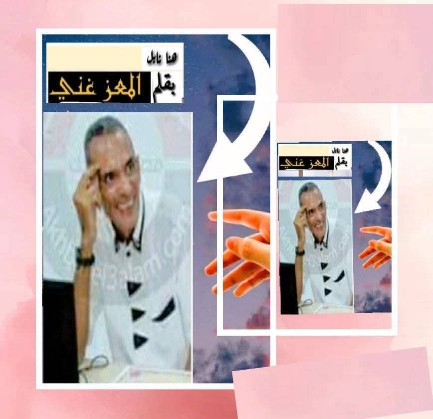   إنما الأمم أخلاق…