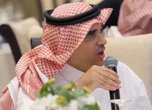 تعليم الطائف يوضح إنطلاقة التسجيل في منافسات دوري المدارس للفئات السنية