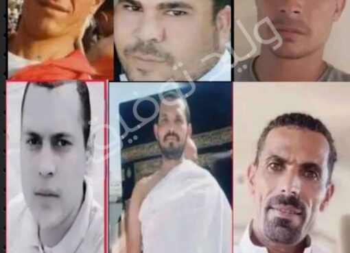 حادث مروع في السعودية يودي بحياة 7 من شباب قرى مركز سنورس بالفيوم