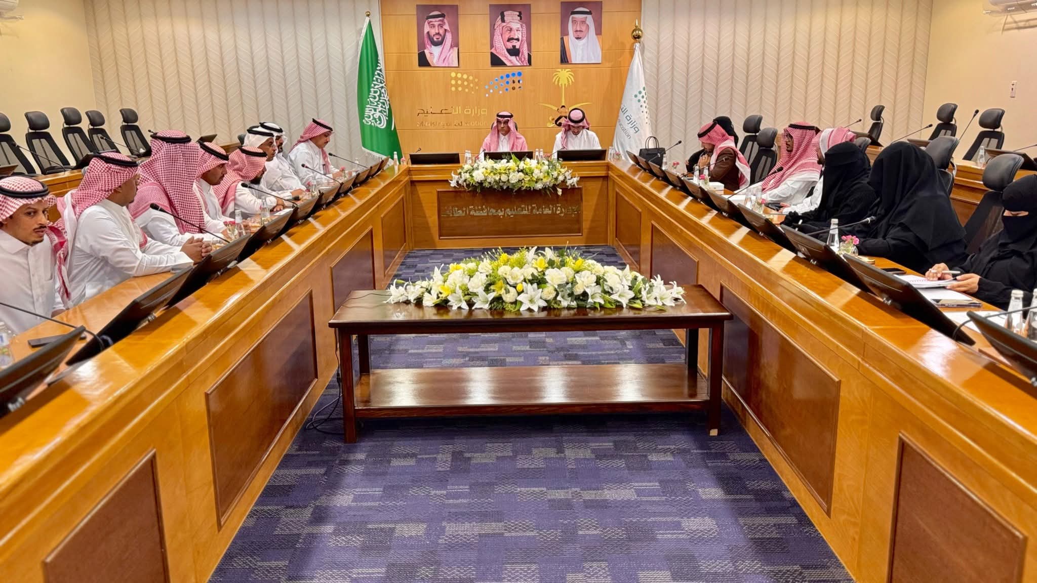 تعليم الطائف ينظّم ورشةعمل “التقييم التتبعي للنموذج الإشرافي في ضوء تمكين المدرسة”