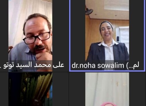 إدارة الذات وضغوط العمل ومهارة التعامل معها