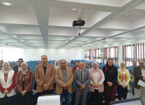 البرامج الاكاديميةوكيفية كتابة توصيف المقرر بأروقة كلية التربية جامعة دمنهور 