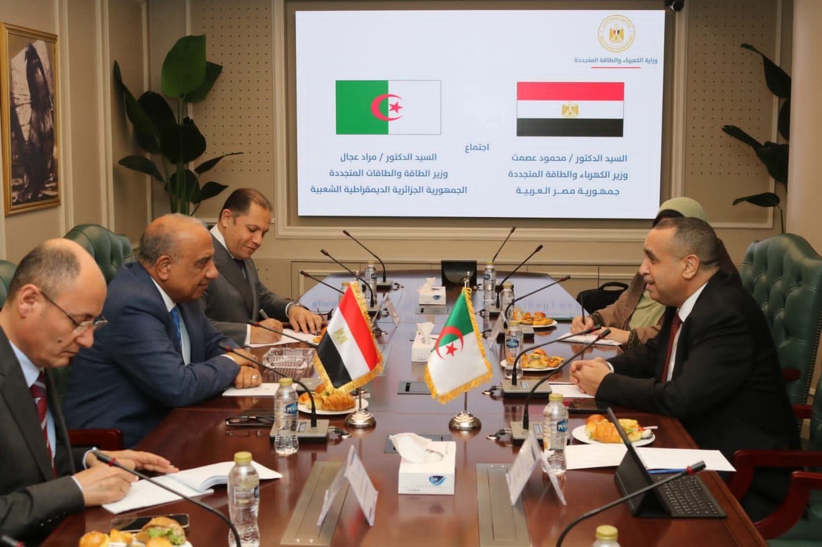 مصر والجزائر تتفقان على تعزيز التعاون فى مجالات الكهرباء والطاقة المتجددة