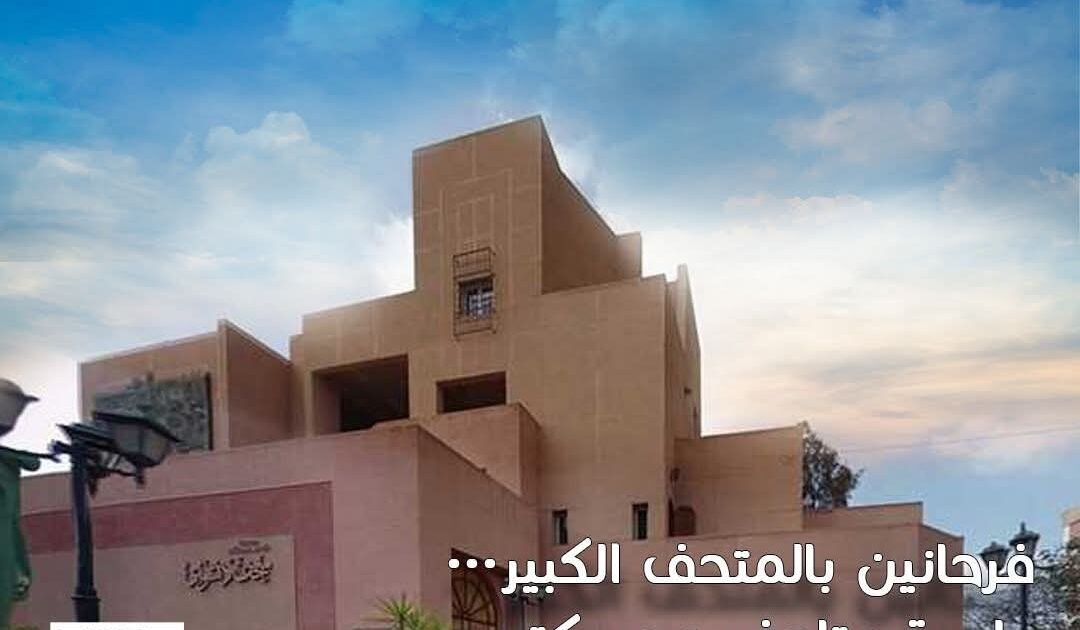 متحف دنشواي.. وذاكرة وطن لا ينسي في قلب محافظة المنوفية،