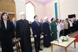 وزارة الأوقاف تحتفل باليوم العالمي للقضاء على العنف ضد المرأة 