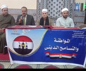 بالوعي نبني الوطن: رسالة بناء لإعلام المنوفية من قلب تلا