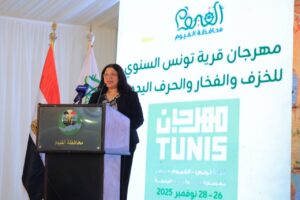نائبة وزيرة التضامن الاجتماعي تشهد انطلاق فعاليات مهرجان قرية تونس السنوي
