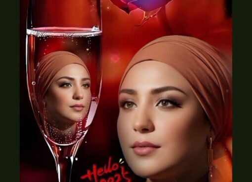 دروس من حياتي