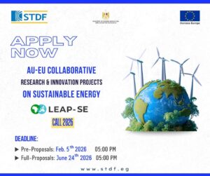 إطلاق النداء الثاني لبرنامج الشراكة طويلة الأجل بين الاتحاد الأوروبي والاتحاد الأفريقي للبحث والابتكار في الطاقة المستدامة