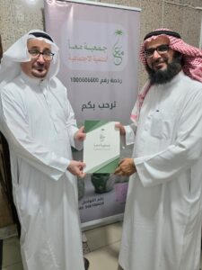 "معًا للتنمية الاجتماعية" تستقطب الخبرات الإعلامية: اتفاقية تعاون تطوعي مع المستشار الإعلامي