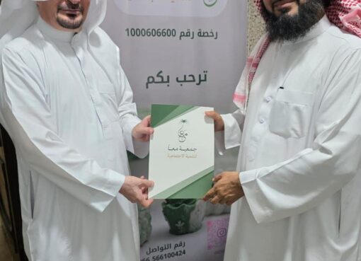 "معًا للتنمية الاجتماعية" تستقطب الخبرات الإعلامية: اتفاقية تعاون تطوعي مع المستشار الإعلامي