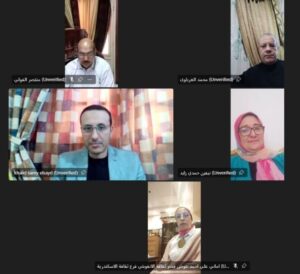 إدارة الأزمات والمخاطر باستخدام الذكاء الاصطناعي