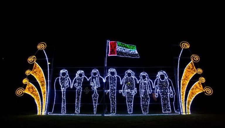 غدا السبت : جمعية أهالي ذوي الإعاقة تنظم احتفالية بعنوان "وطن يسمو بهمة أبنائه" باليوم الوطني