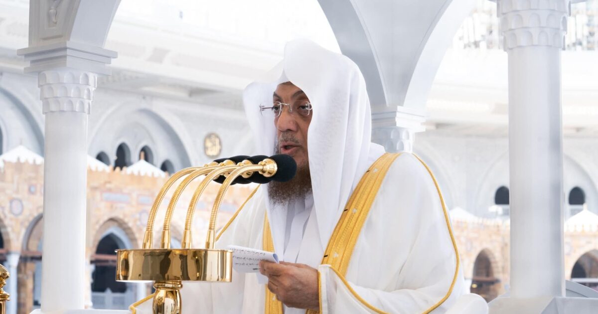 الشيخ الدكتور أسامة خياط يؤم المصلين لصلاة الجمعة بالمسجد الحرام