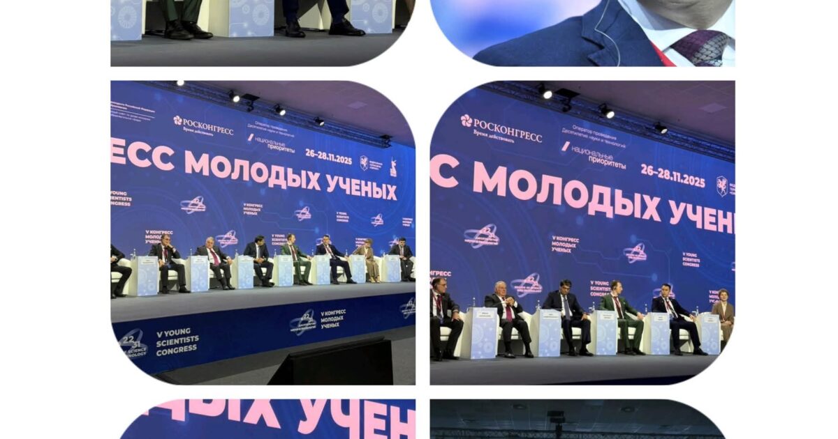 مشاركة رئيس هيئة المحطات النووية فى فعاليات مؤتمر العلماء الشباب بمدينة سوتشى – روسيا