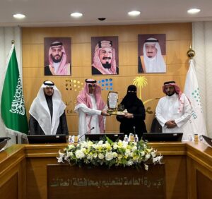 إدارة تعليم الطائف" تناقش الانضباط المدرسي ونظامي أعمالي والدعم الموحد -ومدير التعليم يشيد بدور الكوادر التعليمية