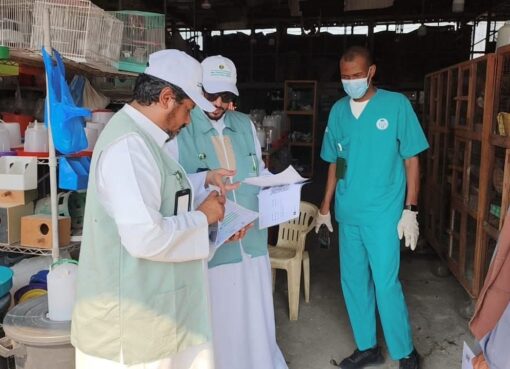 بيئة جدة تنفذ جولة رقابية ميدانية على سوق الأنعام المركزي بالتعاون مع مركز وقاء