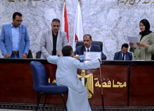 محافظ سوهاج يعقد اللقاء الجماهيري الأسبوعي ويؤكد الالتزام بالاستجابة الفورية لطلبات المواطنين