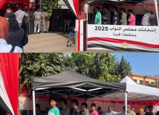 الوطنية للانتخابات: انتظام عمل اليوم الثاني بتصويت الداخل بالمرحلة الأولى من انتخابات النواب