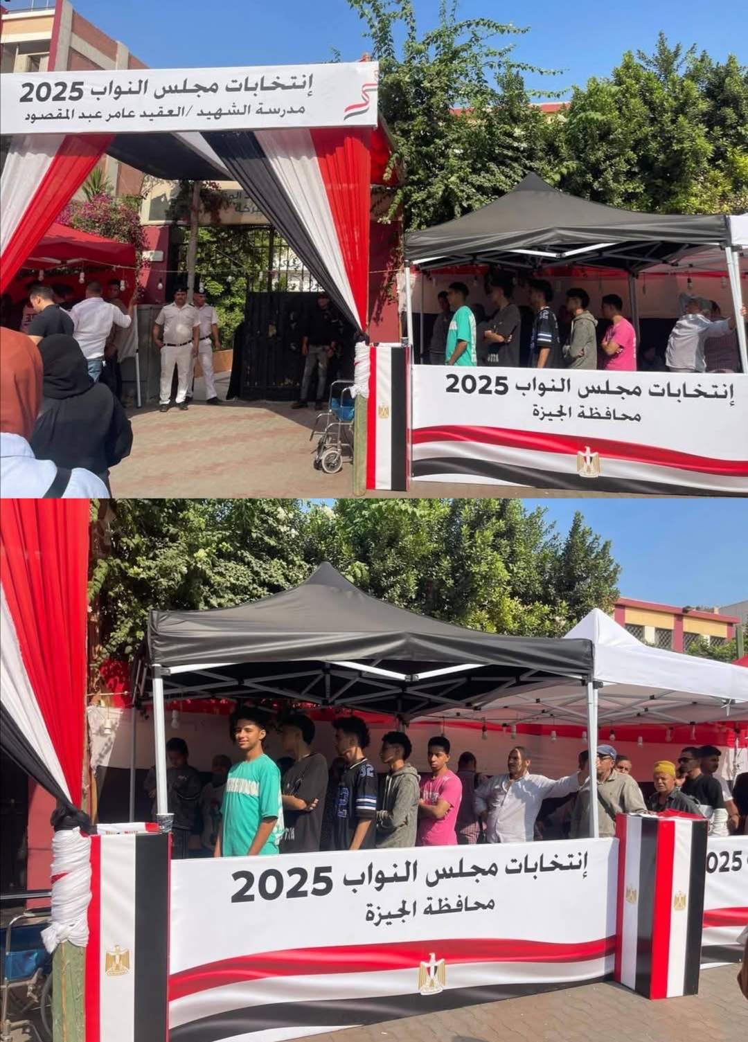 الوطنية للانتخابات: انتظام عمل اليوم الثاني بتصويت الداخل بالمرحلة الأولى من انتخابات النواب