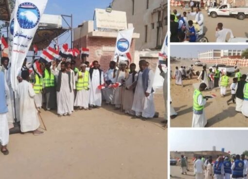 اليوم الثانى لانتخابات مجلس النواب بقرية أبورماد 2025