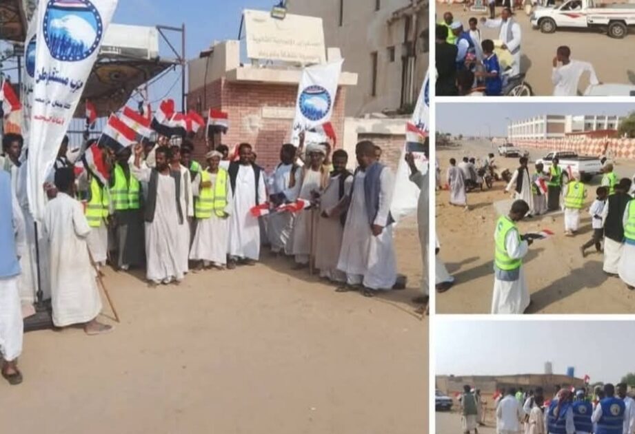 اليوم الثانى لانتخابات مجلس النواب بقرية أبورماد 2025