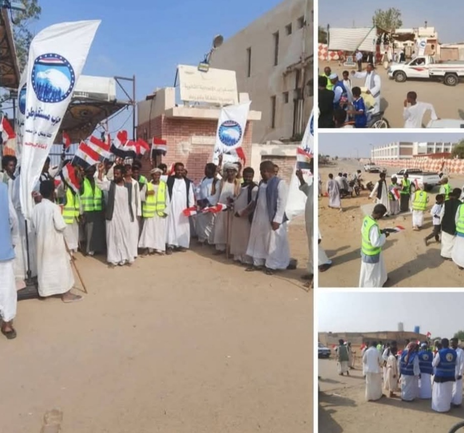 اليوم الثانى لانتخابات مجلس النواب بقرية أبورماد 2025