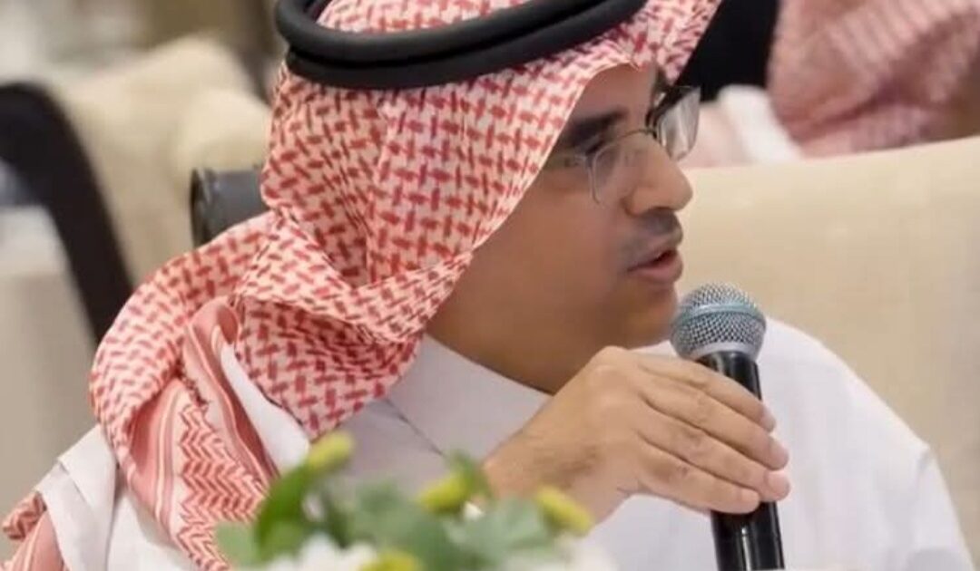 تعليم الطائف يعزز قيم التسامح في المدارس احتفاءً باليوم الدولي للتسامح