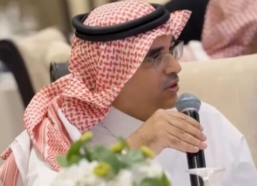 تعليم الطائف يعزز قيم التسامح في المدارس احتفاءً باليوم الدولي للتسامح