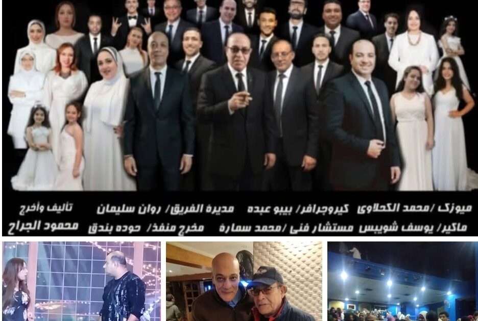 فرقة فريندز للفنون المسرحية تشعل الإسكندرية وتعيد البهجة للمسرح