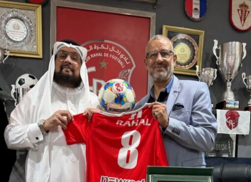 معالي الدكتور سرحان في زيارة للمغرب والالتقاء بعدد من الرياضيين