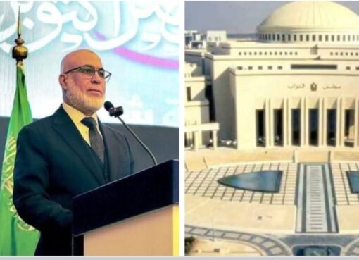 "حين يخاطب السيسي شعبه ...  ينصت العالم... رسالة قائد لا يخشى الحقيقة