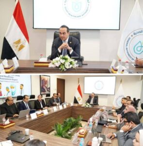 رئيس هيئة الرعاية الصحية يعقد اجتماعاً النهائية لاستراتيجية الهيئة للخمس سنوات القادمة