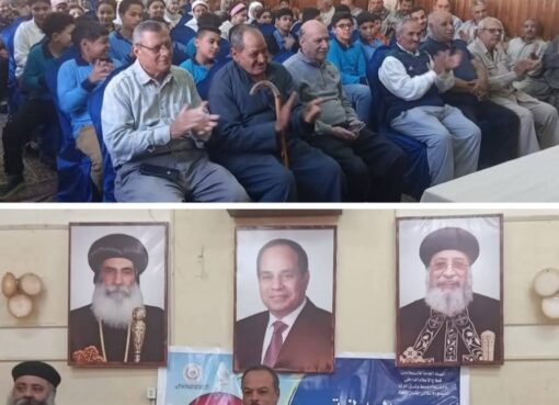 المواطنة والتسامح الديني..ندوة موسعة بتلا