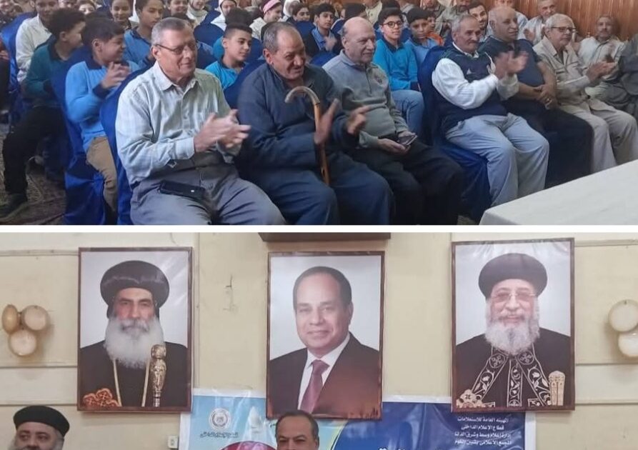 المواطنة والتسامح الديني..ندوة موسعة بتلا