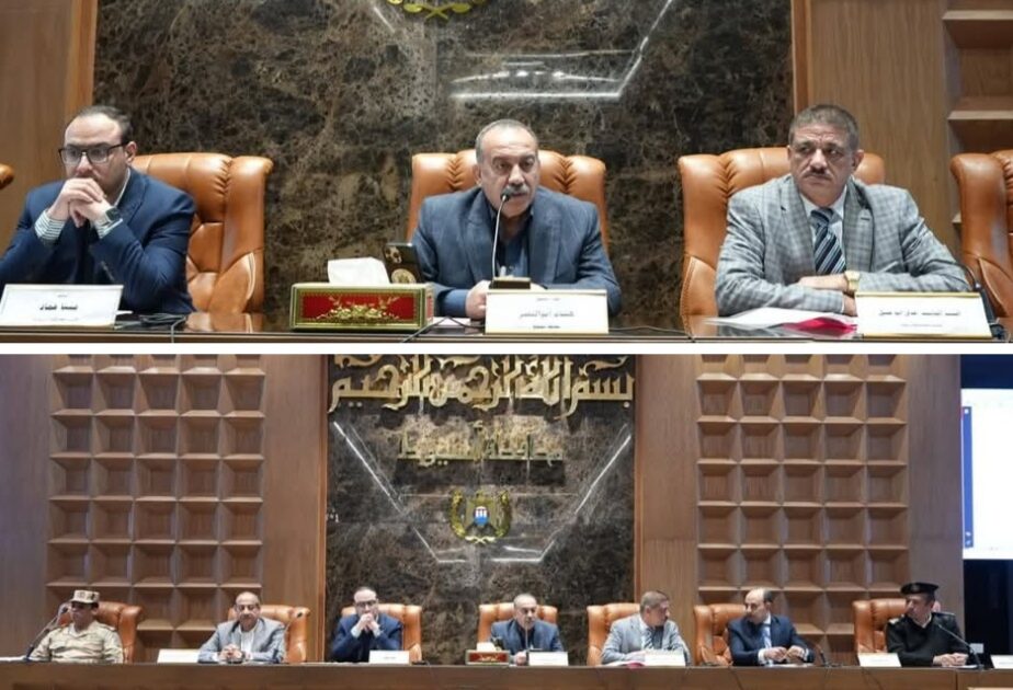 محافظ أسيوط يعلن خلال المجلس التنفيذي دراسة إنشاء أول دار أوبرا في صعيد مصر ويؤكد صرح تنويري يضع المحافظة على خريطة الإبداع