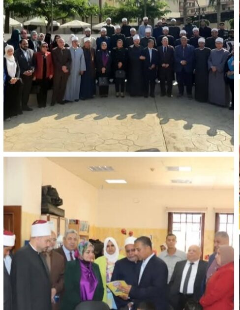 المنظمة العالمية لخريجي الأزهر تحتفل بذكراها الـ 18 في مكتبة مصر العامة بدمنهور وتكرم القيادات الشريكة