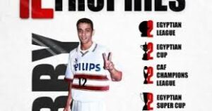 ادارة الزمالك تكرم صبرى