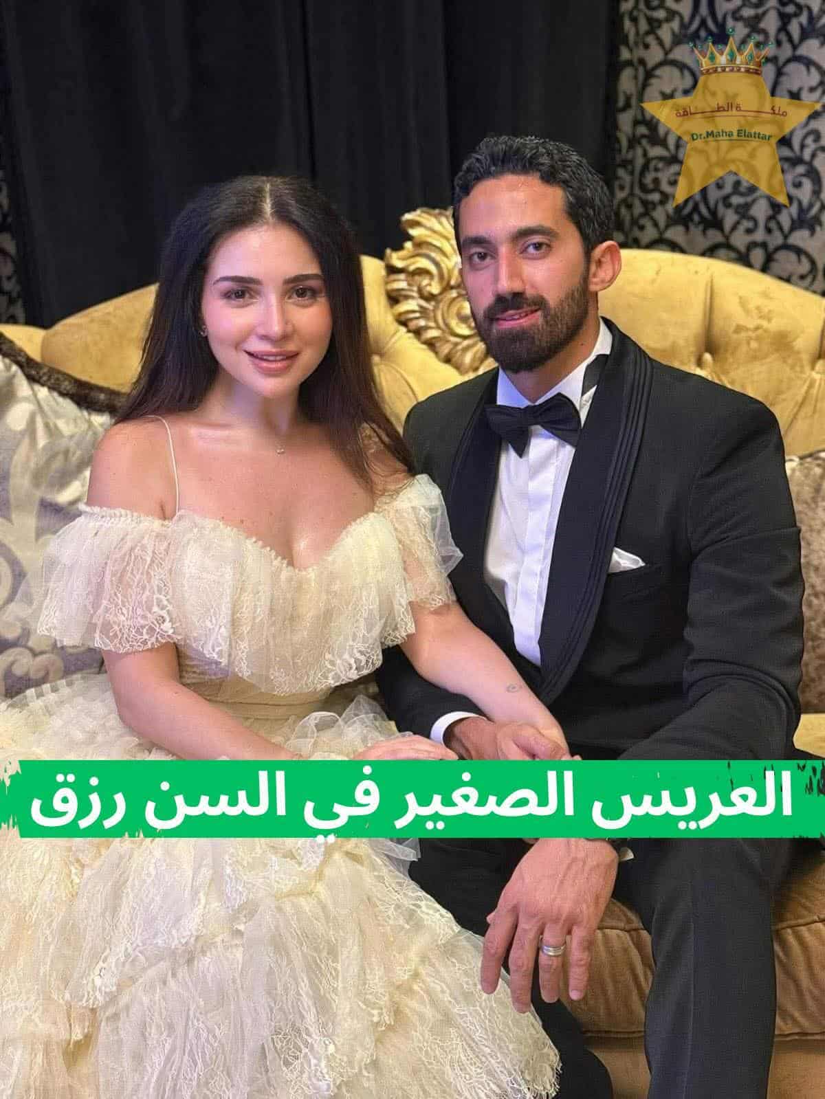 العريس الصغير في السن رزق 