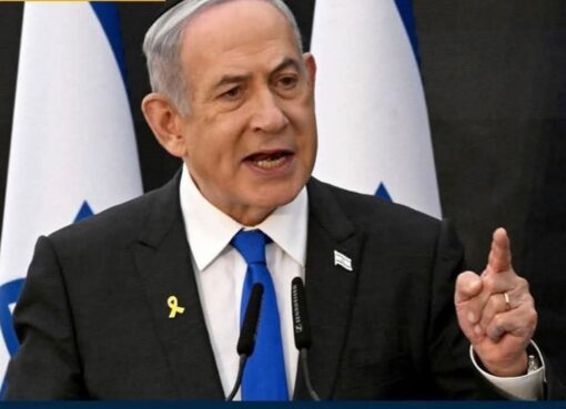 نتنياهو يؤكد استقلال قرار تل أبيب في تحركاتها العسكرية