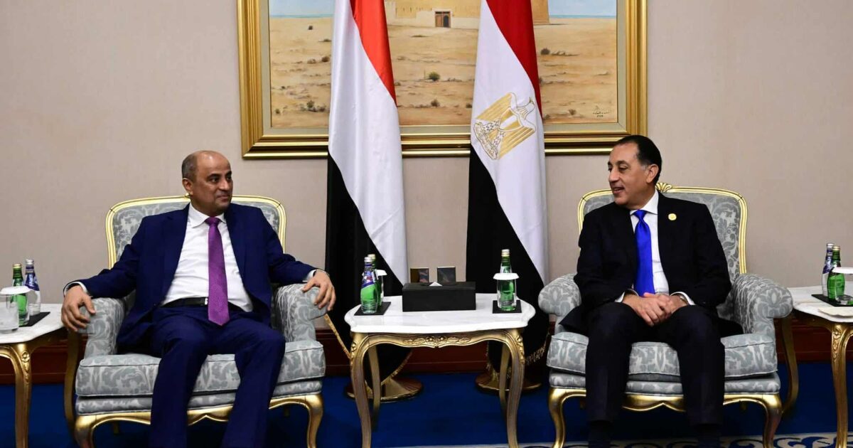 رئيس الوزراء يؤكد: دعم مصر لشرعية اليمن واستقراره