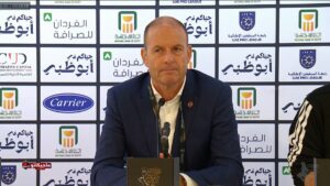 تصريحات توروب بمؤتمر السوبر