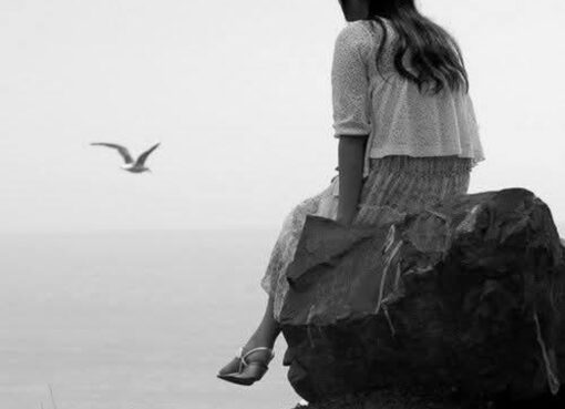 الذين يعيشون على الهامش