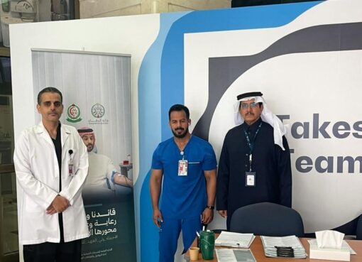 في تجربة مجتمعية رائدة… أكاديمية الأمير سلطان تنجح في تنظيم حملة تبرع بالدم ضمن مستهدفات رؤية