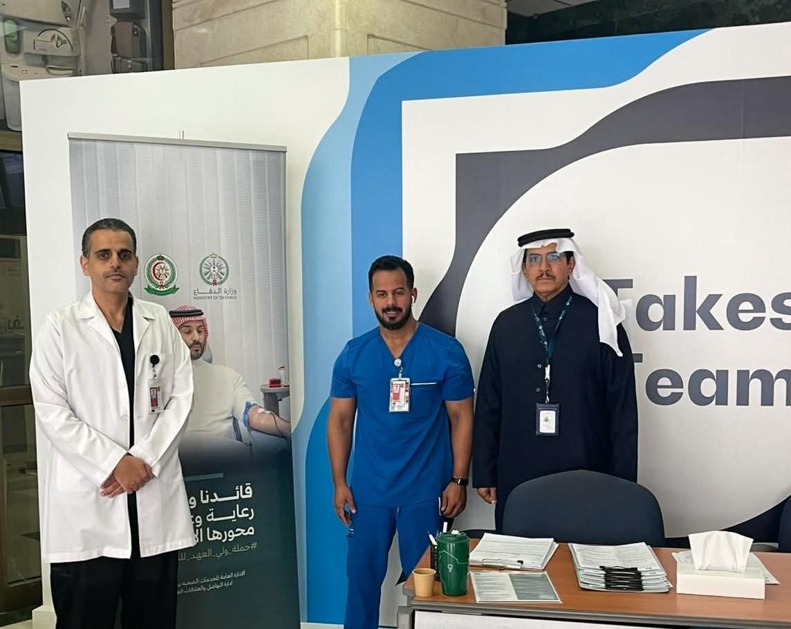 في تجربة مجتمعية رائدة… أكاديمية الأمير سلطان تنجح في تنظيم حملة تبرع بالدم ضمن مستهدفات رؤية