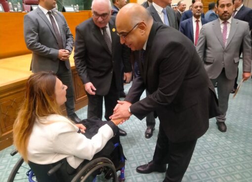 المشرف العام على القومى للأشخاص ذوى الإعاقة تُشارك فى المؤتمر السنوى للاجتماع الواحد والعشرين