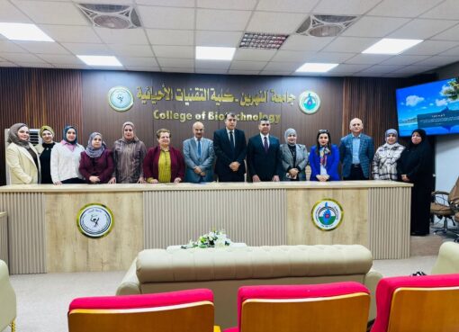 الاتحاد العربي العراقي للإعلام الإلكتروني يشارك في ورشة حول مواقع التواصل الاجتماعي في بغداد