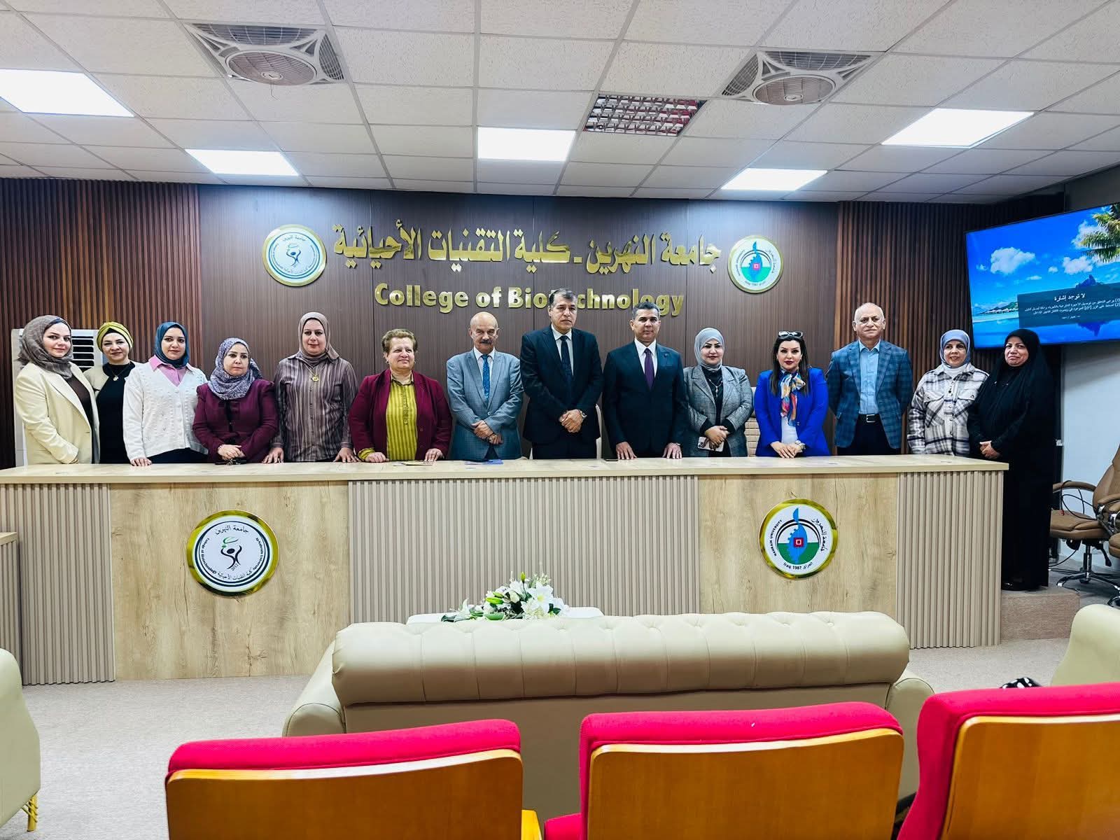 الاتحاد العربي العراقي للإعلام الإلكتروني يشارك في ورشة حول مواقع التواصل الاجتماعي في بغداد